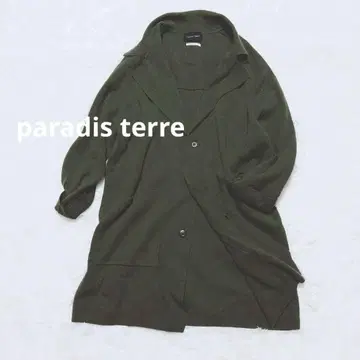paradis terre 롱 가디건 카키 울