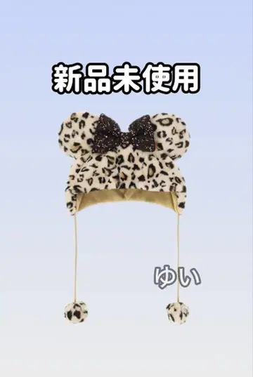 미니 레오파드 무늬 팬캡 베이지