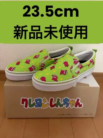 초코비 슬립온만 23.5cm