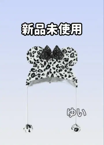 미니 레오파드 무늬 팬캡 화이트