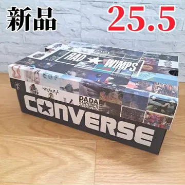 RADWIMPS CONVERSE atmos 남성용 스니커즈 25.5