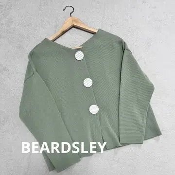[ BEARDSLEY ] 비어즐리 니트 가디건 2way 버튼 그린