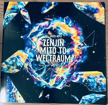 Mrs.GREENAPPLE 젠진미도 초회 한정판 포토북