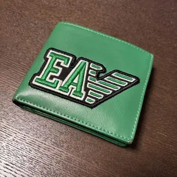 아르마니 접이식 지갑 그린