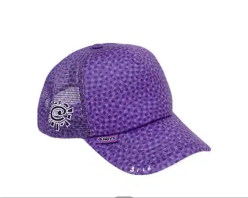 ALWAYS CORAL PATTERN TRUCKER CAP PURPLE