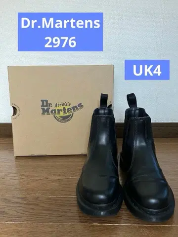 Dr.Martens 사이드 고어 2976 첼시 부츠