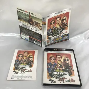 원스 어폰 어 타임 인 할리우드