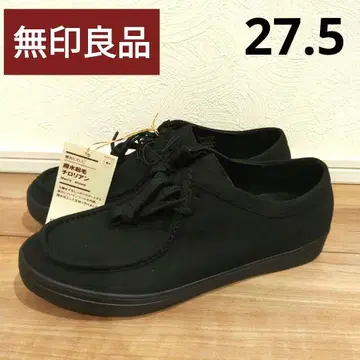 무인양품 신사 피로를 줄이는 발수 기모 로리안 27.5cm 블랙 새상품