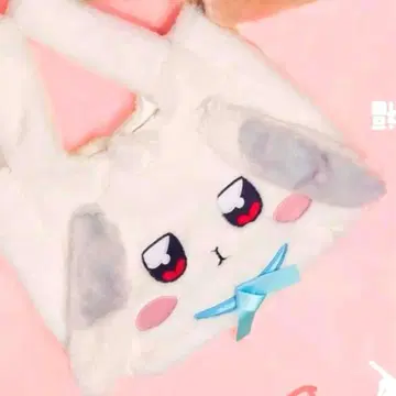 프리티 스토어 원더풀 프리큐어! 복슬복슬 토트백 다이후쿠