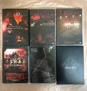 DIAURA DVD 묶음 판매