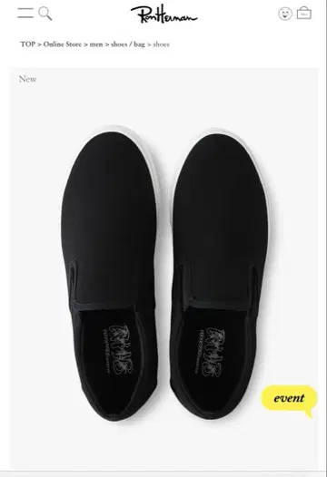 RHC 론 헤르만 포제스트 vans 반스