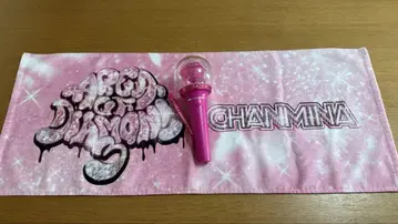 CHANMINA 응원봉 타월 세트 AREAOFDIAMOND 3