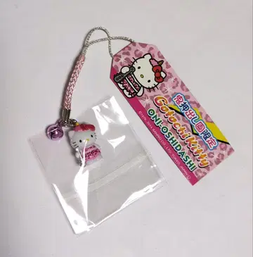 지역 한정 헬로키티 오시다시엔 한정 스트랩 키티