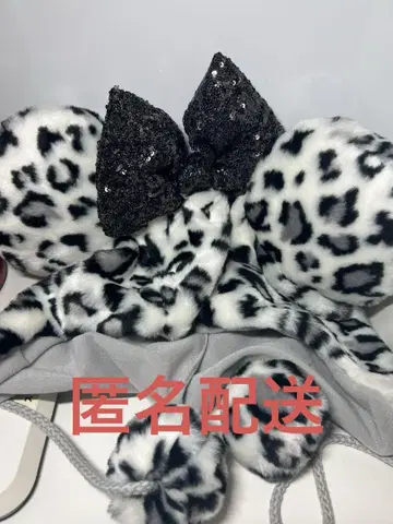 디즈니 레오파드 무늬 미니 팬캡 실버 화이트