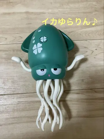 ELECTRIC SQUID DANCE 이카유라린