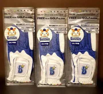 BAYSTARS 베이스터즈 프리 사이즈 골프 그로브 3개 세트