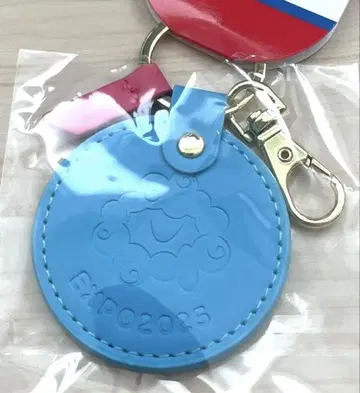오사카 간사이 엑스포 한정판 미야쿠미야쿠 가죽 키링 스카이블루 원형
