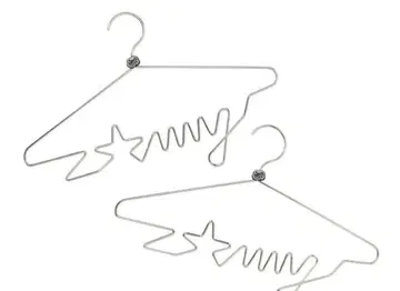 계속 한밤중이면 좋을 텐데 즈토마요 행거