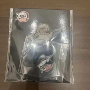 극장판 귀멸의 칼날 무한성편 제1장 아크릴 스탠드 시나즈가와 사네미