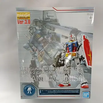 1/100 MG RX-78-2 건담 Ver.3.0 티타늄 피니쉬