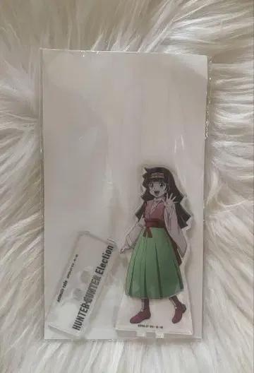 HUNTER x HUNTER animateCafe 아크릴 스탠드 아르카