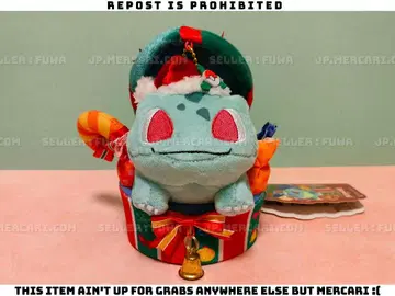 포켓몬스터 포켓몬 크리스마스2018 이상해씨 마스코트