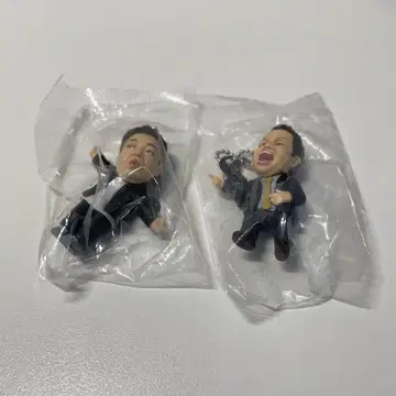 다이앤 키링 2종 세트