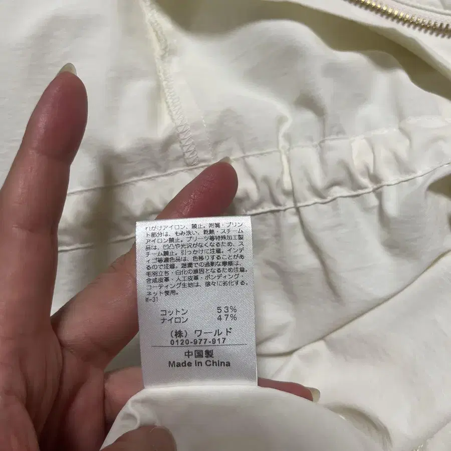 7번째 상품 이미지