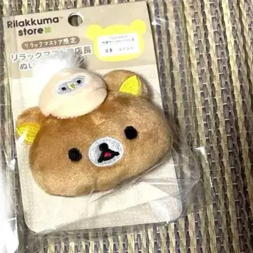 리락쿠마 점장 인형 배지 후쿠후쿠 점장 이케부쿠로