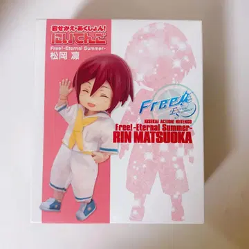 Free! 착세카에 액션! 니텐고 마츠오카 린 피규어