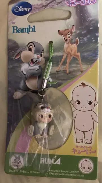 한정 1명 헤이세이 레트로 큐지션 큐피 디즈니(덤보) 새상품