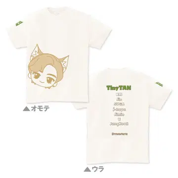 TinyTAN Dynamite 페이스 프린트 T셔츠 V