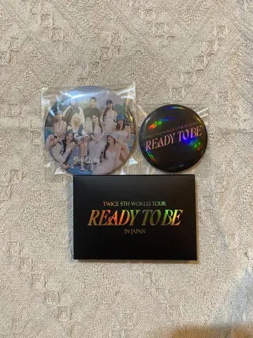 [공식] TWICE READY TO BE 업그레이드 혜택