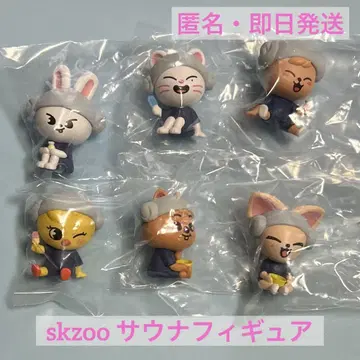 straykids skzoo 사우나 피규어 세트