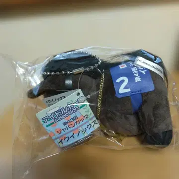 아이돌 호스 이퀴녹스 봉제 인형