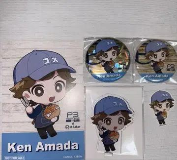 페르소나 3 천전 건 rbaker