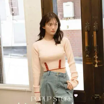 PINUE 허리 슬릿 니트탑 핑크