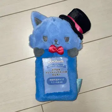 조첨 JO1 레인 트레이딩 카드 케이스