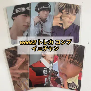 보이플2 아카이브전 팝업 week2 트레이딩 카드 컴프 예찬