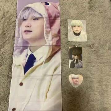 BTS 민윤기 윤기 슈가 SUGA 슬로건