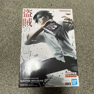 HUNTER x HUNTER 도적의 극의 피규어