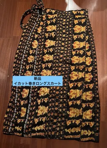 새상품 이컷 롱 스커트