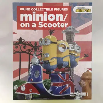 미니언과 스쿠터 [미니언즈] 프라임 수집용 피규어 동상