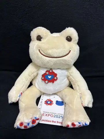 개구리 피클스 만박 화이트