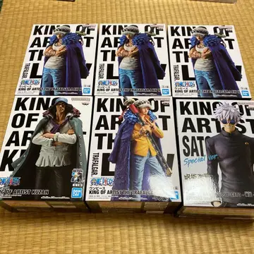 KING OF ARTIST 트라팔가 로 기타 6체 세트