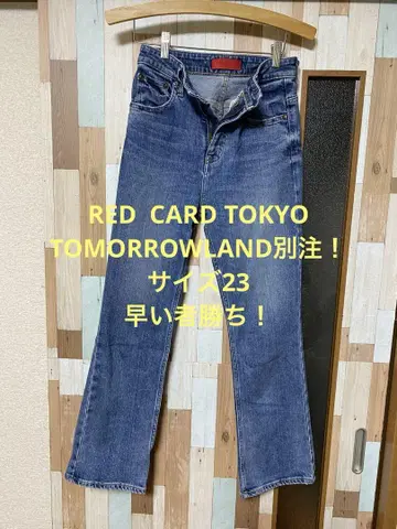 RED CARD TOKYO TOMORROWLAND 별주 데님