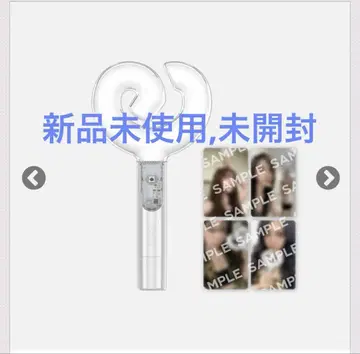 aespa 에스파 응원봉 ver2