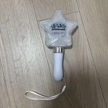 포큐르테! 포키 응원봉