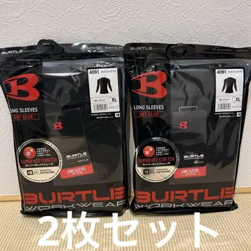 BURTLE 4091 긴팔 핫 피티드 XL 블랙 2장 세트