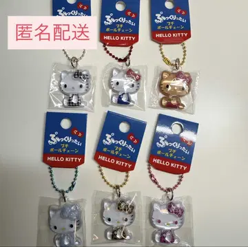 산리오 캐릭터즈 체인 헬로키티